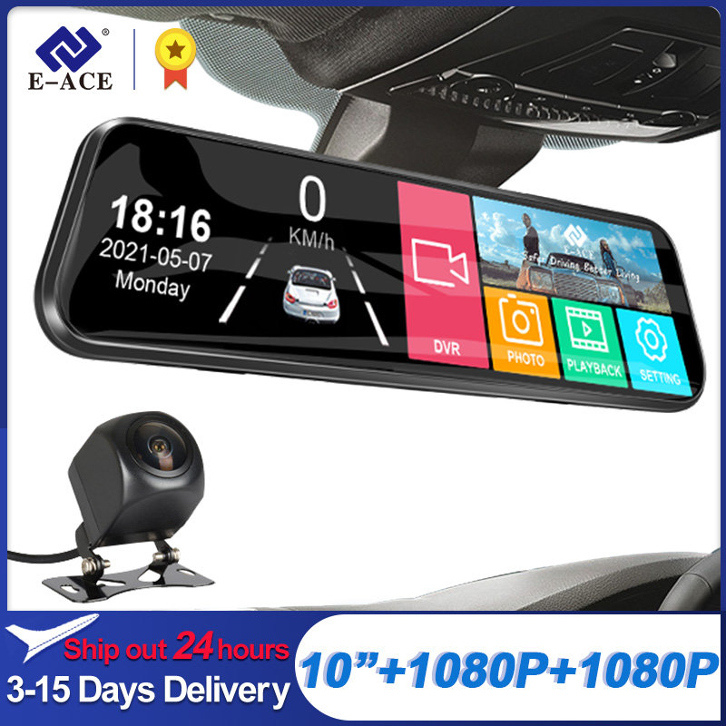 Graded Card Display - E-ACE 10 นิ้วรถ DVR เครื่องบันทึกวิดีโอ 1080P