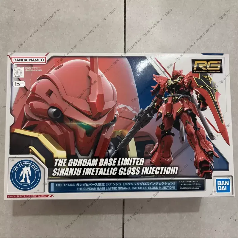 Bandai Model Gundam Rg - ข้อเสนอพิเศษ SF Spot Bandai Gundam Base