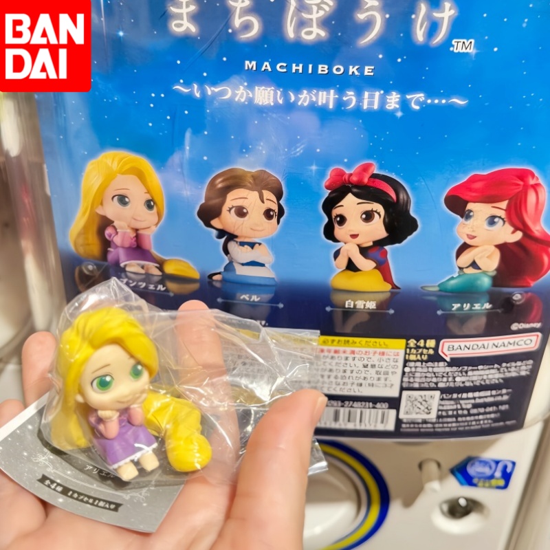 ฟิกเกอร์ของเล่นเจ้าหญิงบันได ร - Capsule Toy Gashapon บทวิจารณ์และราคา