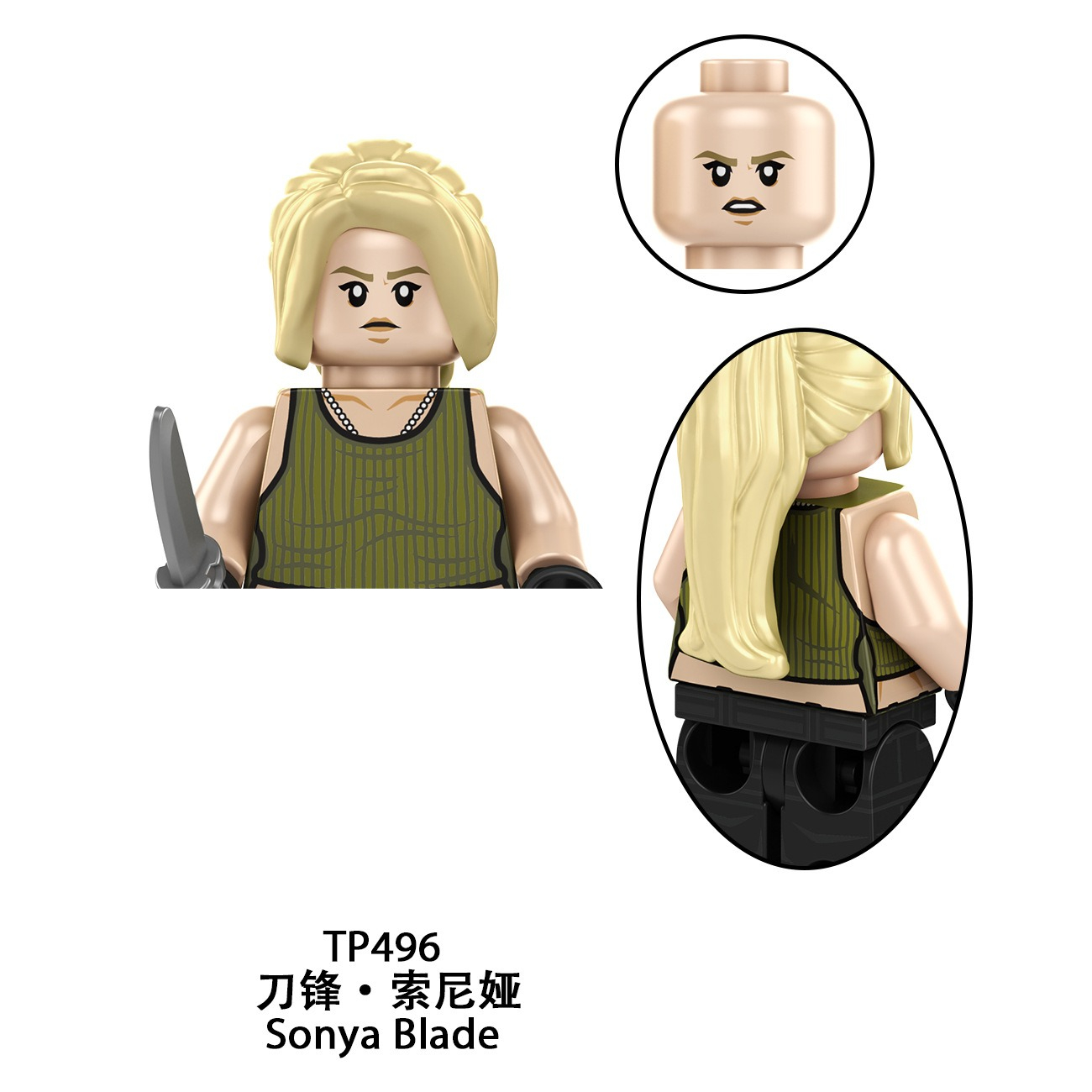 ตัวต่อการ์ตูน TP1061NEW ของเล่ - Building Block Mini บทวิจารณ์และราคา