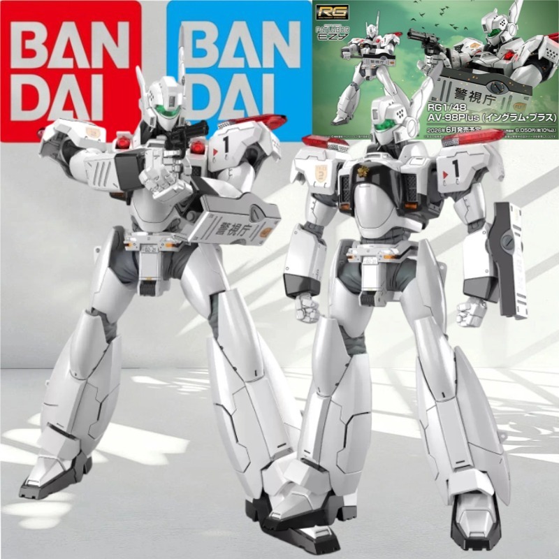 ของแท้จาก Bandai GUNDAM RG 1/4 - Bandai Model Gundam Rg บทวิจารณ์และราคา